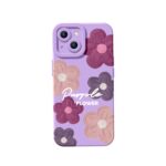 Bloom Bliss Case for Apple iPhone Series – iPhone 15, Lavender