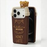 amazon basics Cute 3D Latte Coffee Silicone Phone Case for iPhone 17 Pro Max | Soft Protective Cartoon Back Cover | iPhone Back Case for iPhone 17 Pro Max