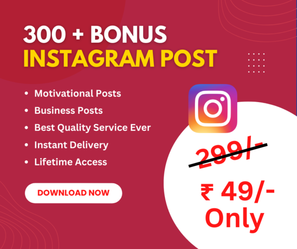 300-Motivational-Posts- &- Bonuses