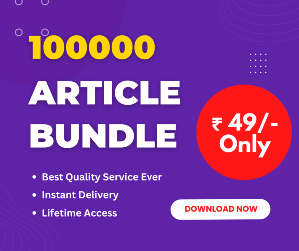 1000 Article Bundle